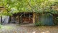 Alte Remise & Garage